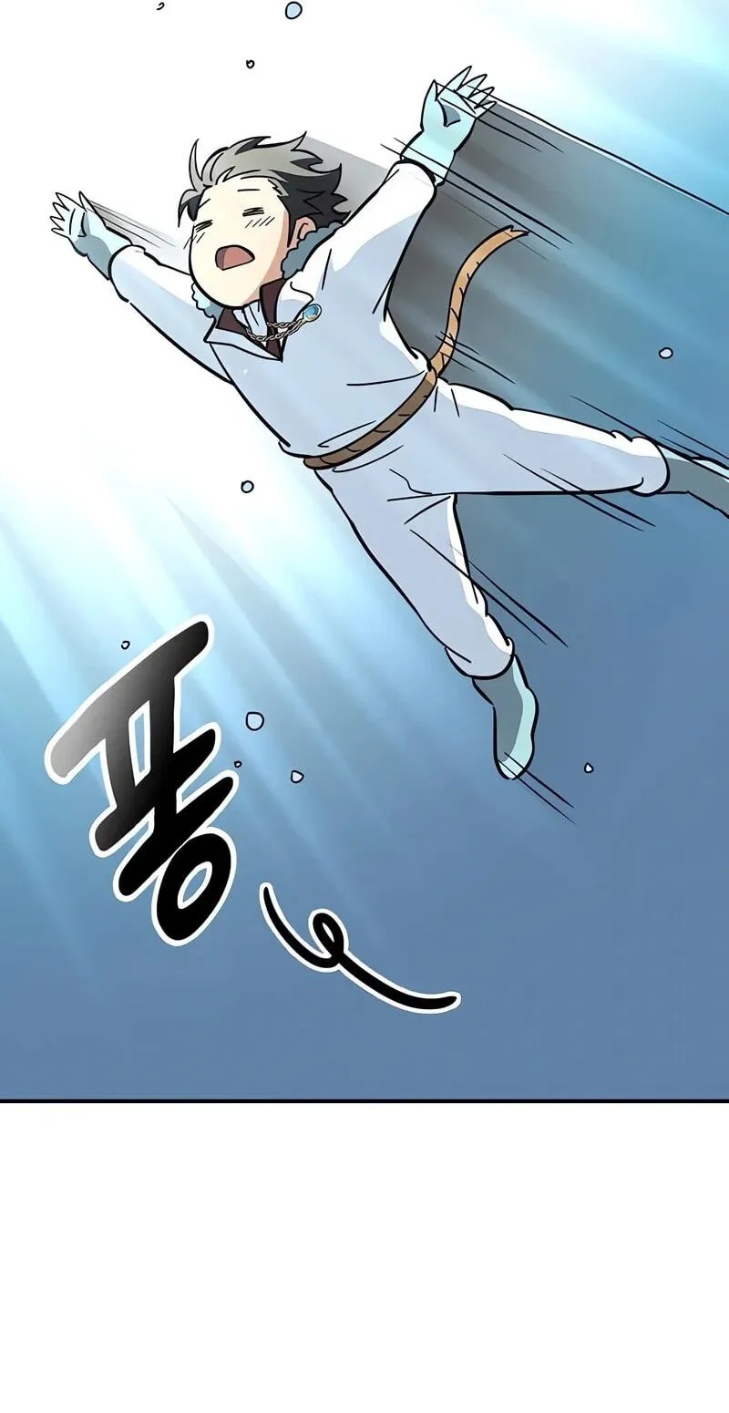 Kim Ohjin's Adventures with Strange Animals Chapter 56 page 78 - 