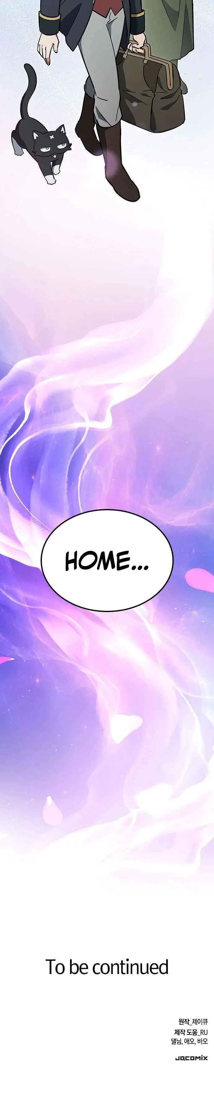 Kim Ohjin's Adventures with Strange Animals Chapter 59 page 10 - 