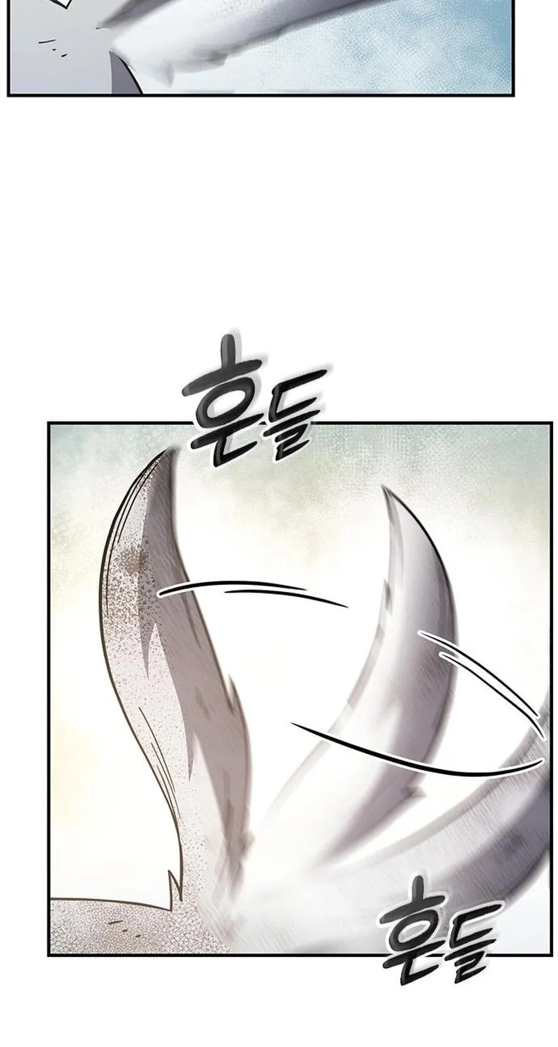 Kim Ohjin's Adventures with Strange Animals Chapter 6 page 102 - 