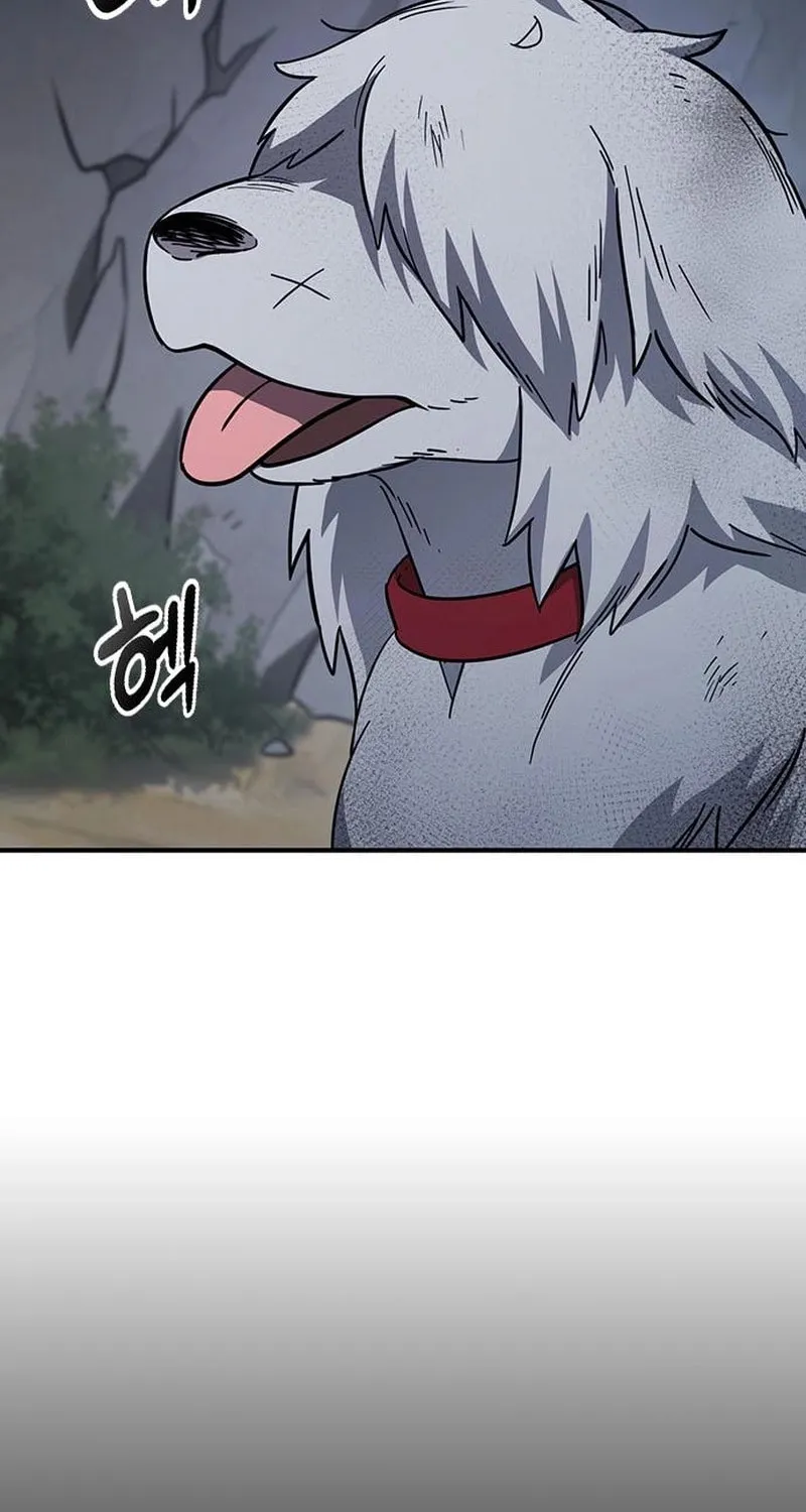 Kim Ohjin's Adventures with Strange Animals Chapter 6 page 25 - 