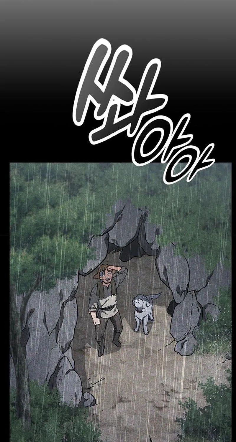 Kim Ohjin's Adventures with Strange Animals Chapter 6 page 26 - 