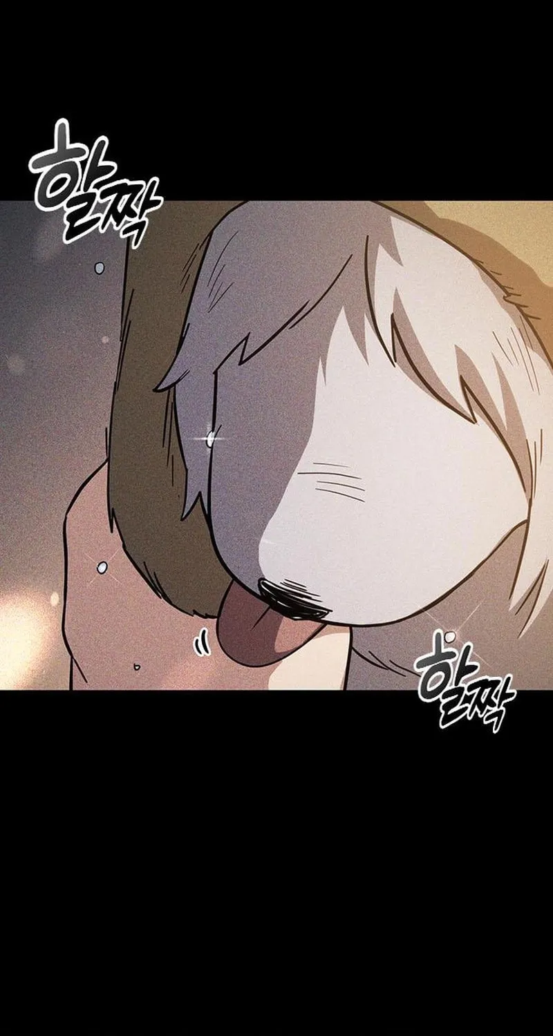 Kim Ohjin's Adventures with Strange Animals Chapter 6 page 33 - 