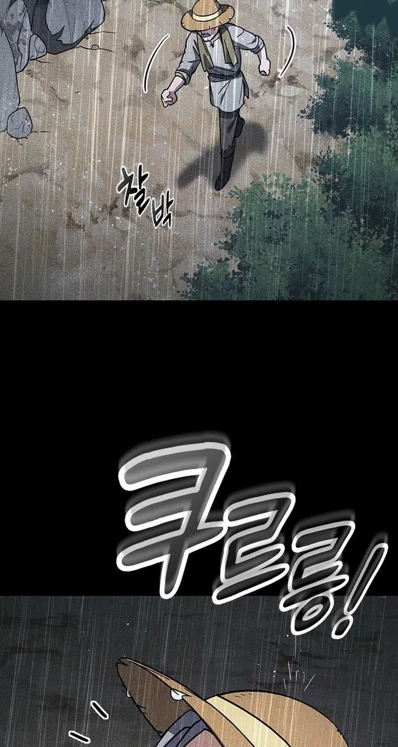 Kim Ohjin's Adventures with Strange Animals Chapter 6 page 53 - 
