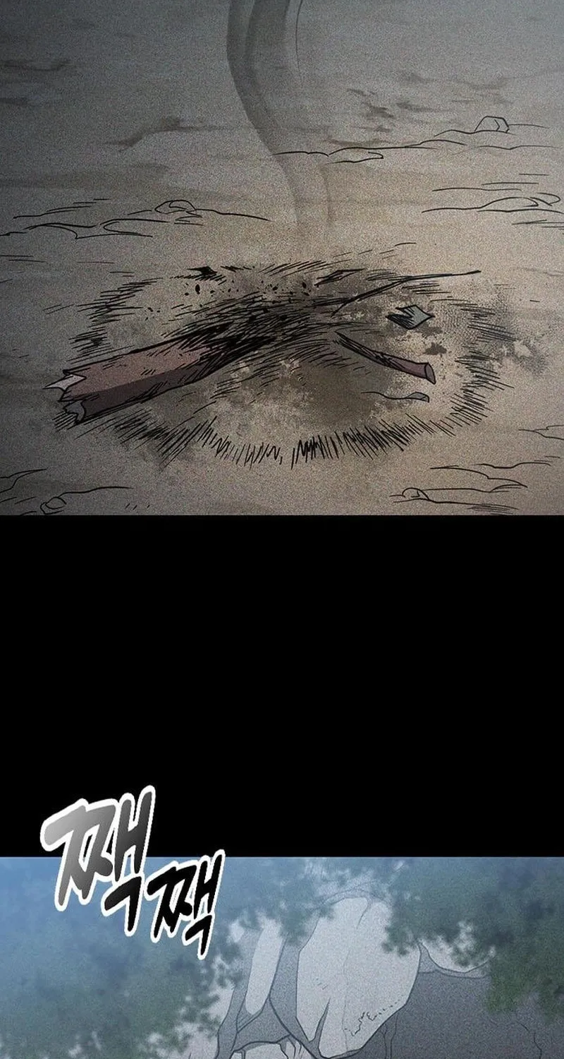 Kim Ohjin's Adventures with Strange Animals Chapter 6 page 60 - 