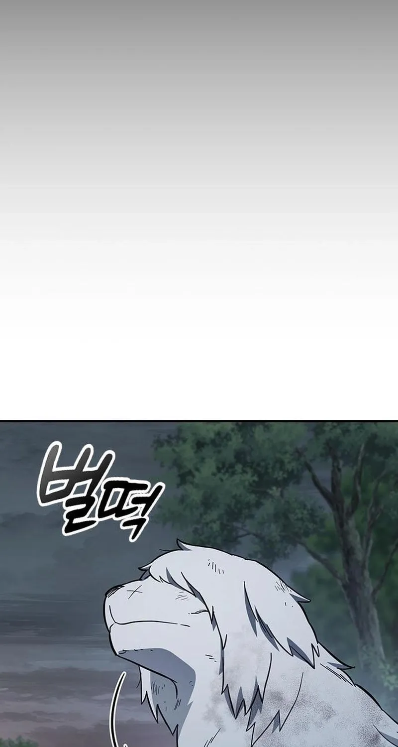 Kim Ohjin's Adventures with Strange Animals Chapter 6 page 76 - 
