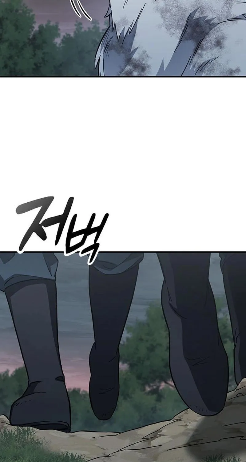 Kim Ohjin's Adventures with Strange Animals Chapter 6 page 77 - 