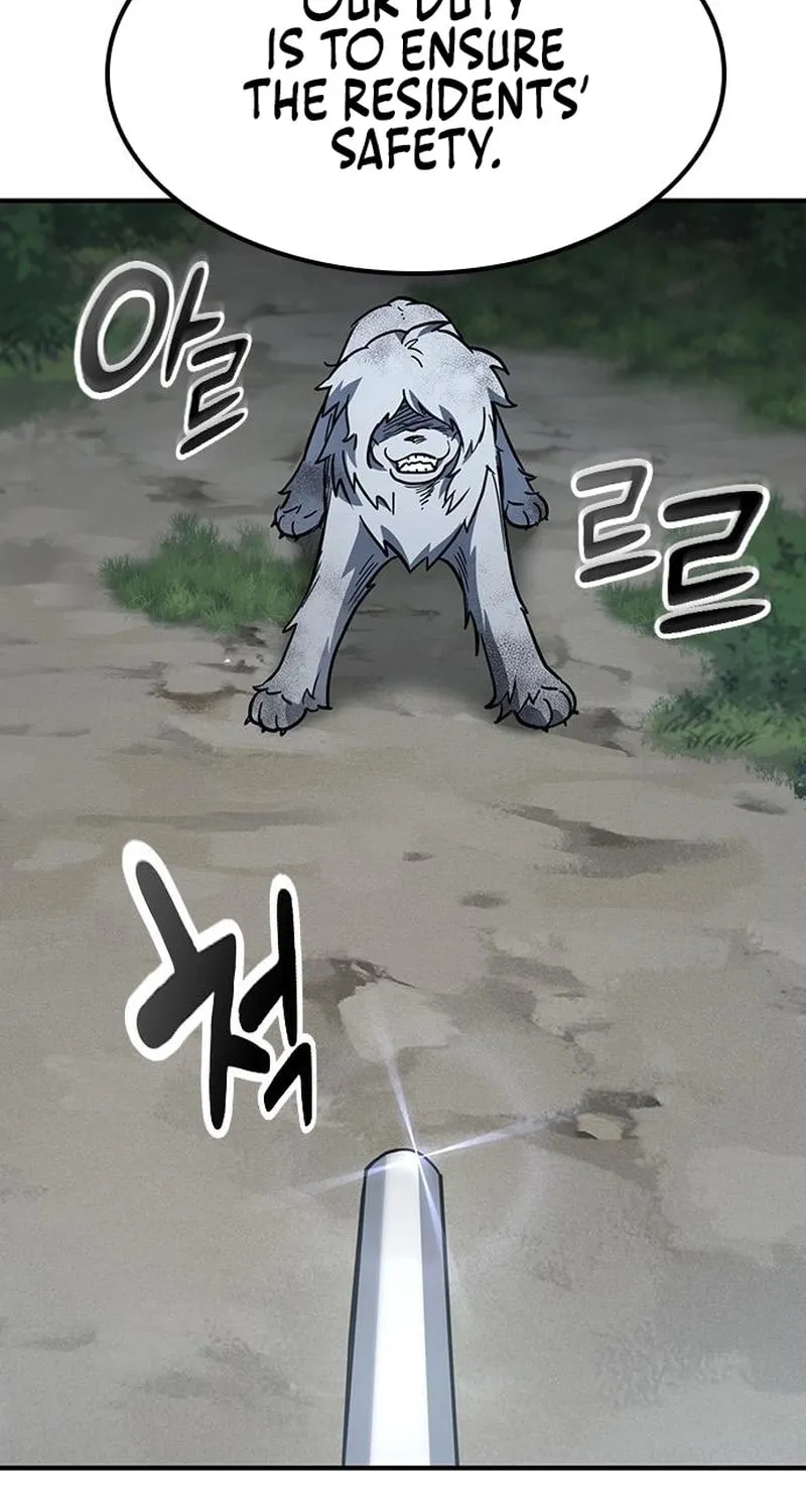 Kim Ohjin's Adventures with Strange Animals Chapter 6 page 89 - 