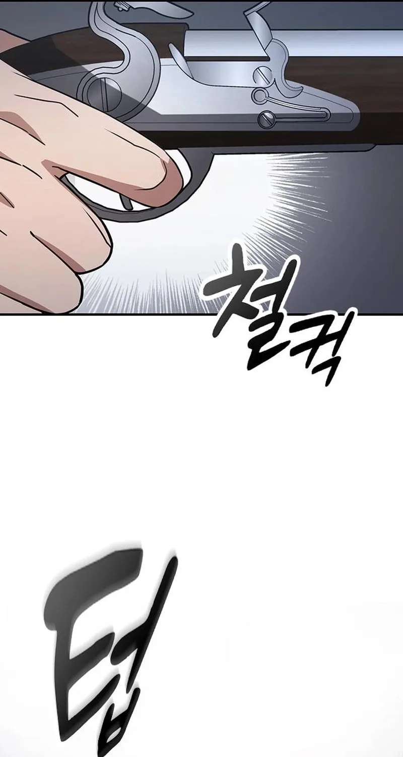Kim Ohjin's Adventures with Strange Animals Chapter 6 page 92 - 