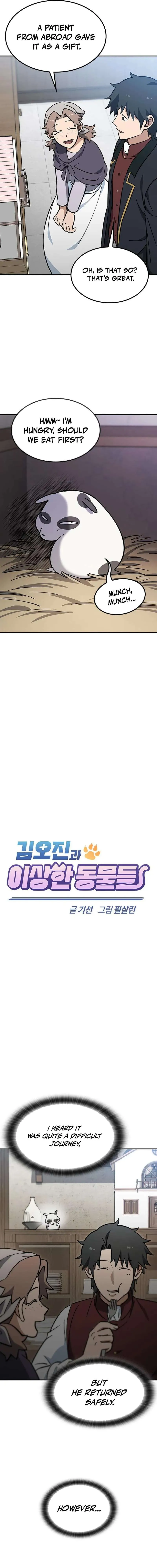 Kim Ohjin's Adventures with Strange Animals Chapter 60 page 12 - 