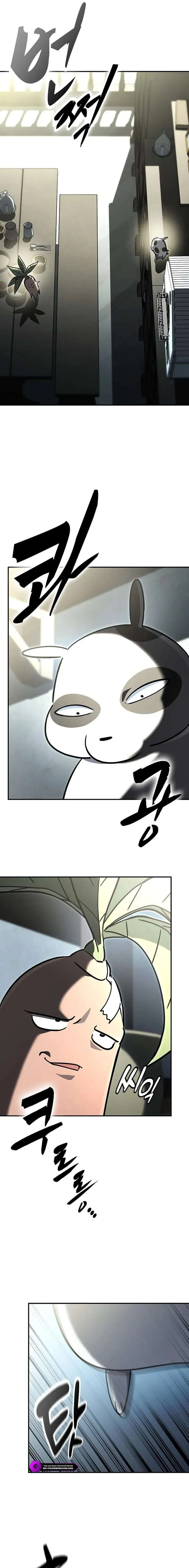 Kim Ohjin's Adventures with Strange Animals Chapter 61 page 2 - 