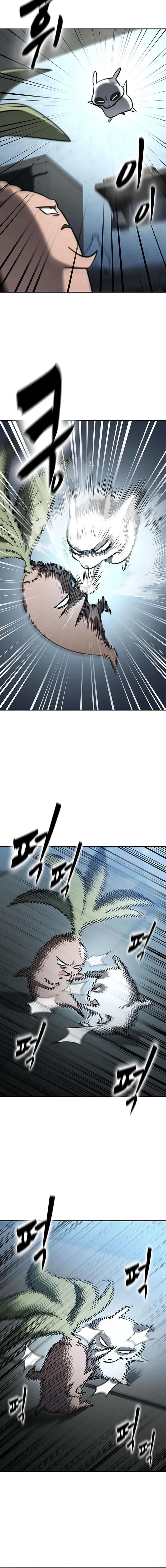 Kim Ohjin's Adventures with Strange Animals Chapter 61 page 3 - 