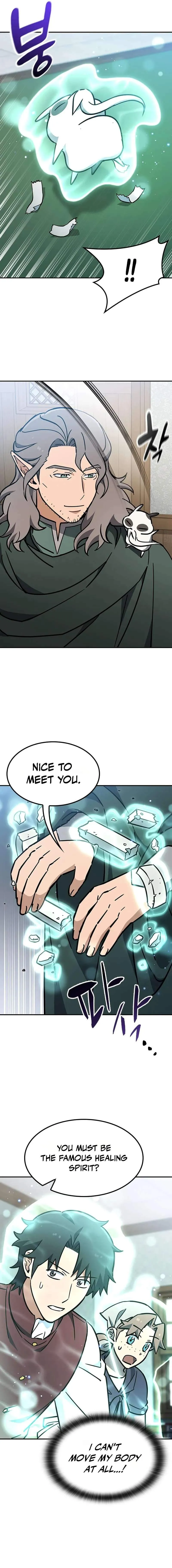 Kim Ohjin's Adventures with Strange Animals Chapter 63 page 11 - 