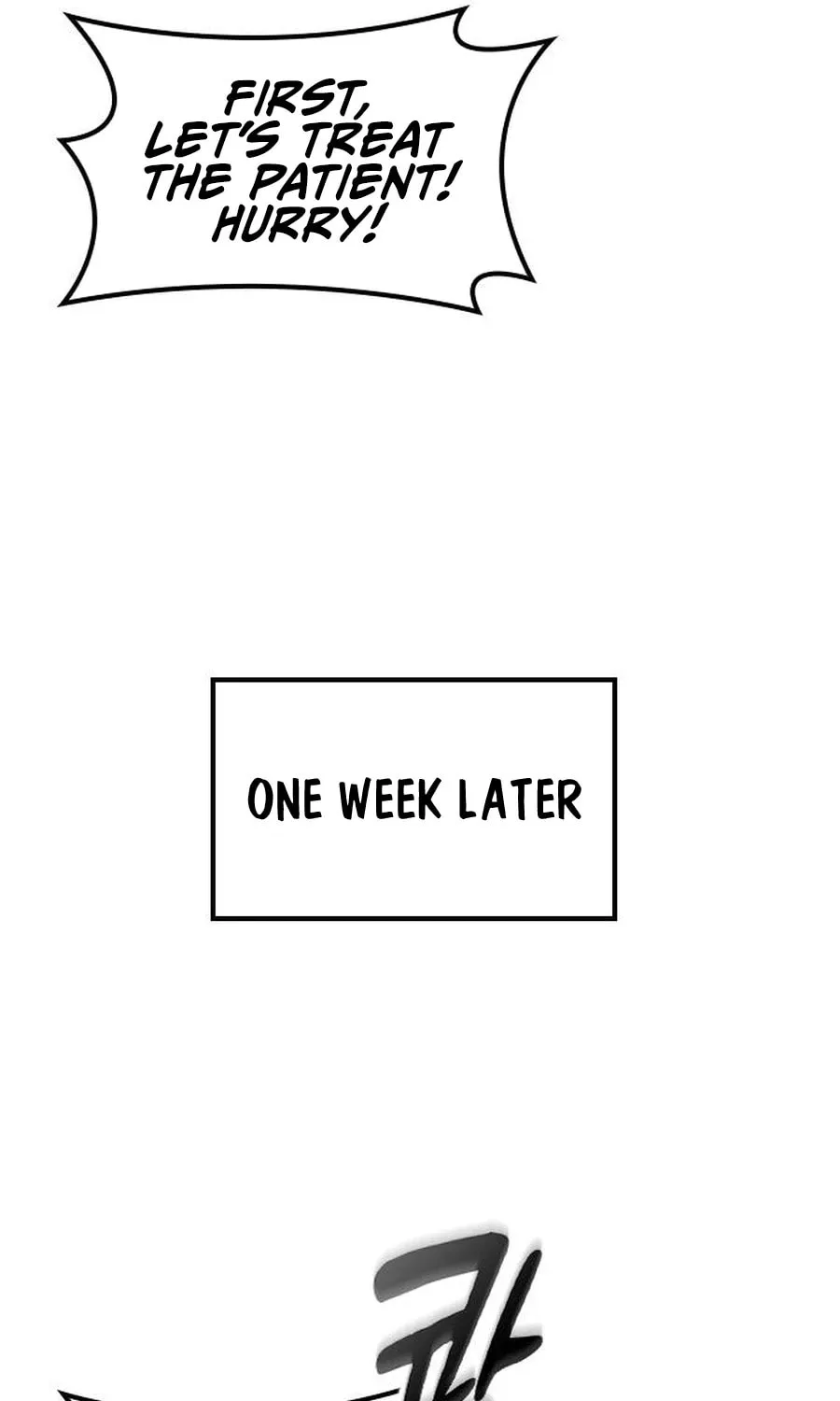 Kim Ohjin's Adventures with Strange Animals Chapter 7 page 106 - 