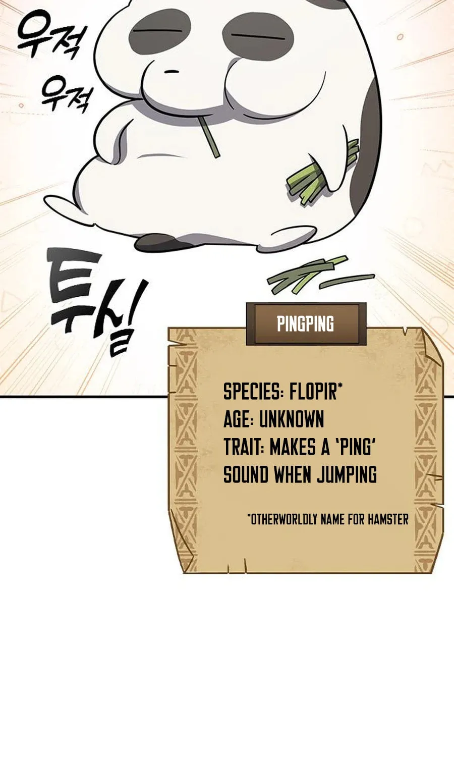 Kim Ohjin's Adventures with Strange Animals Chapter 7 page 14 - 