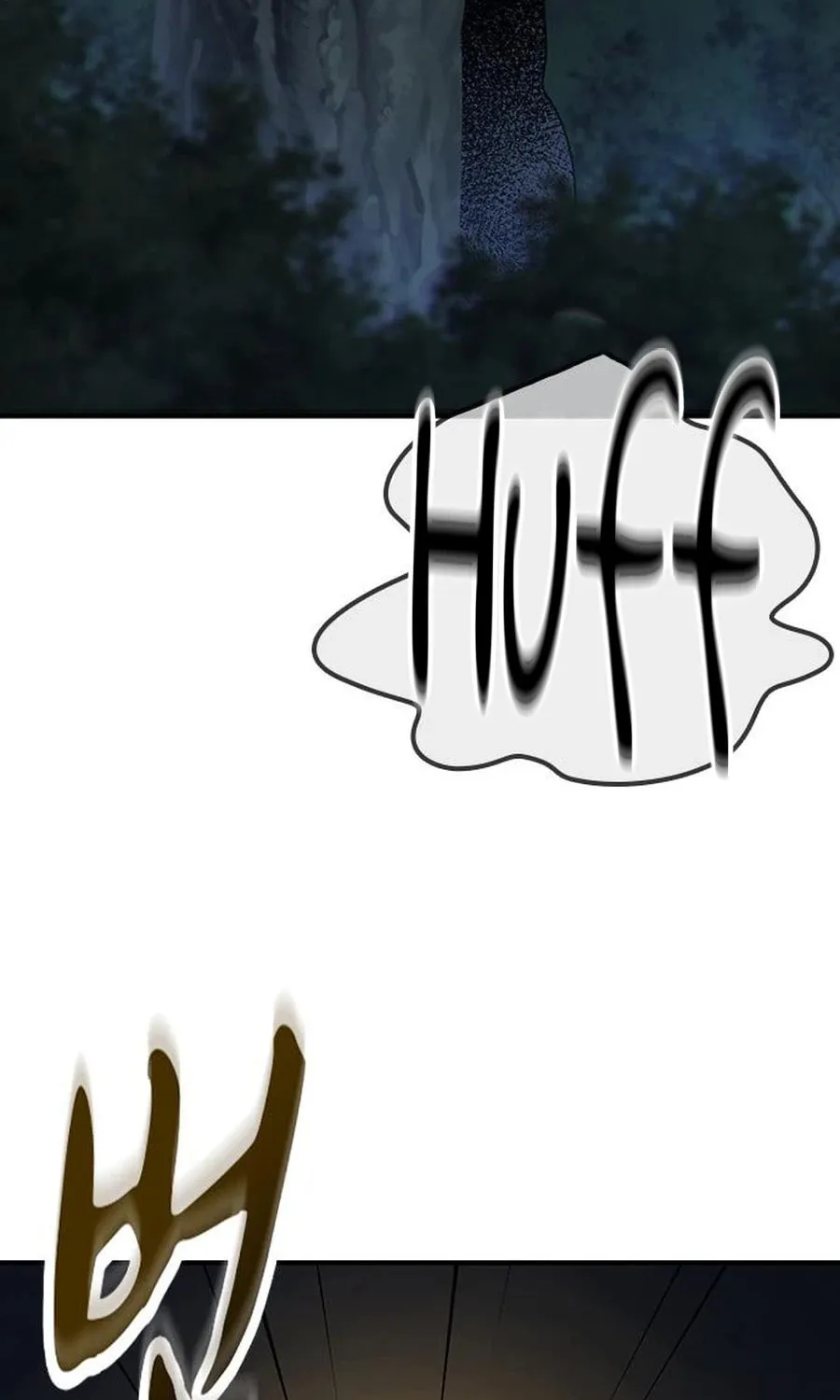 Kim Ohjin's Adventures with Strange Animals Chapter 7 page 5 - 