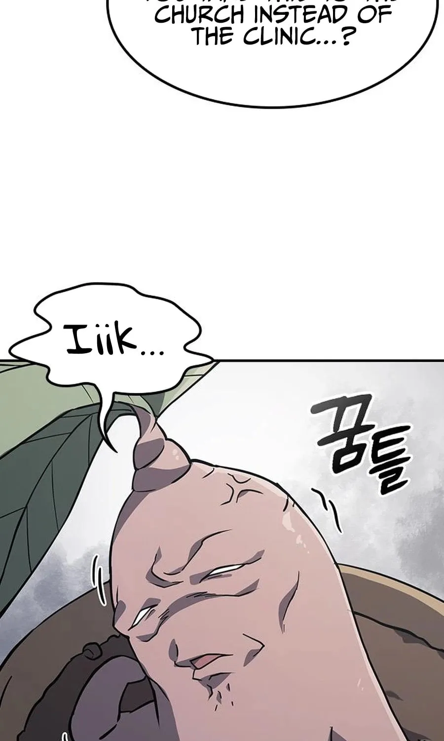 Kim Ohjin's Adventures with Strange Animals Chapter 7 page 44 - 