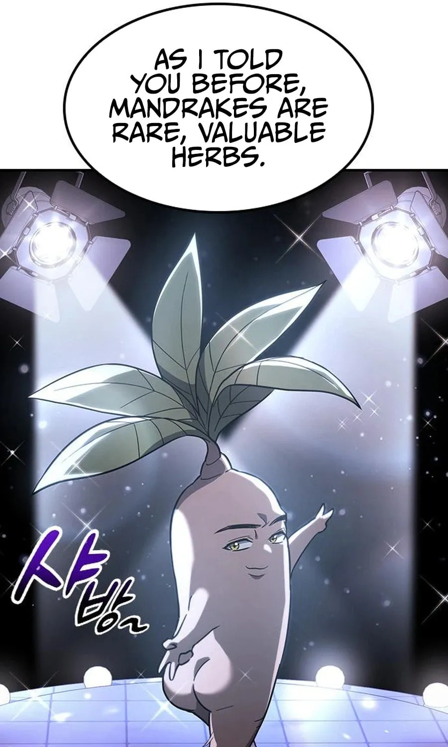 Kim Ohjin's Adventures with Strange Animals Chapter 7 page 49 - 