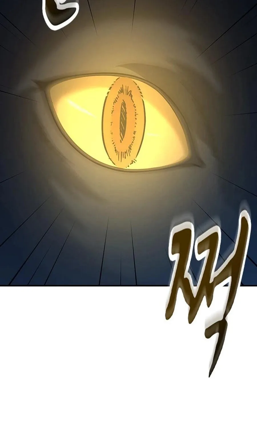 Kim Ohjin's Adventures with Strange Animals Chapter 7 page 6 - 