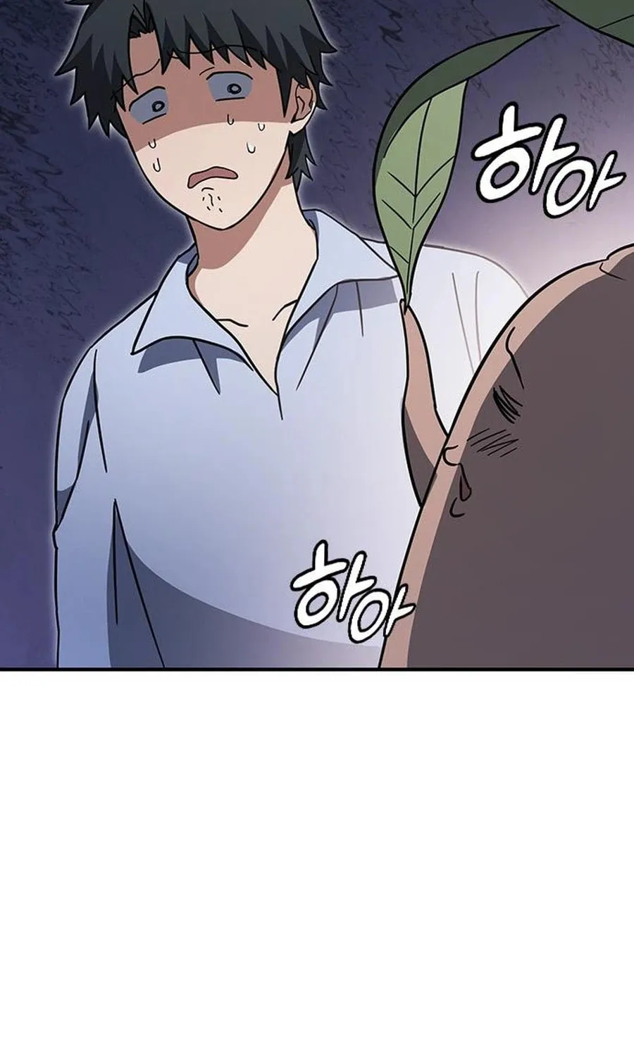 Kim Ohjin's Adventures with Strange Animals Chapter 7 page 85 - 