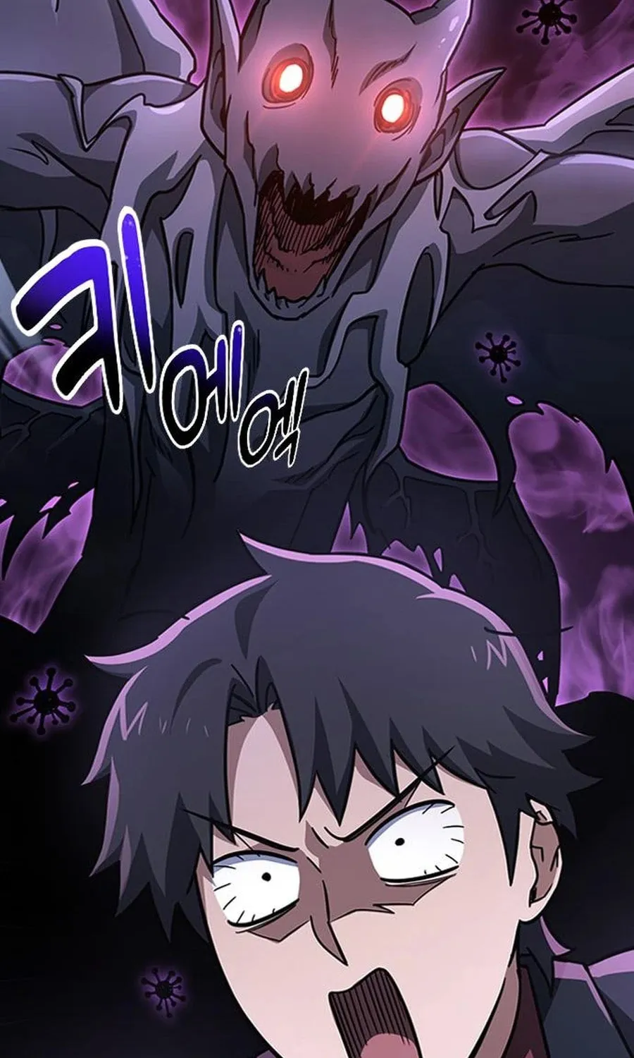 Kim Ohjin's Adventures with Strange Animals Chapter 8 page 109 - 