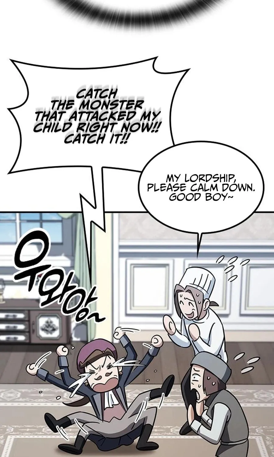 Kim Ohjin's Adventures with Strange Animals Chapter 8 page 13 - 