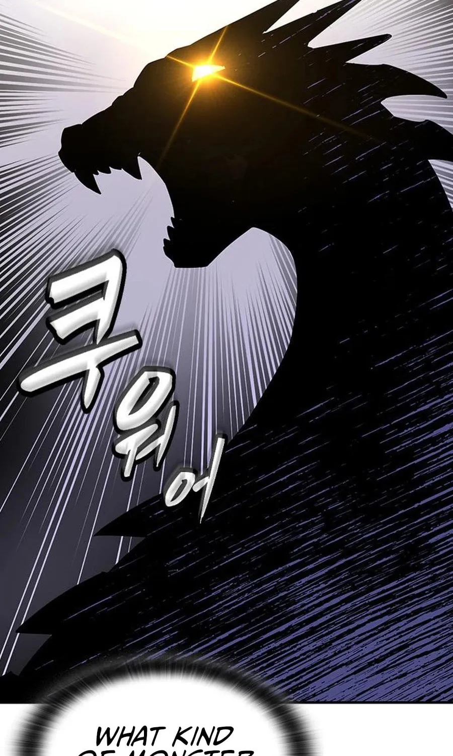 Kim Ohjin's Adventures with Strange Animals Chapter 8 page 63 - 