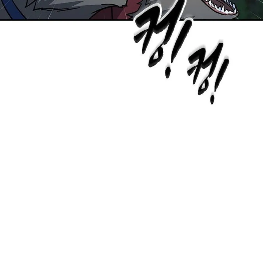 Kim Ohjin's Adventures with Strange Animals Chapter 8 page 66 - 