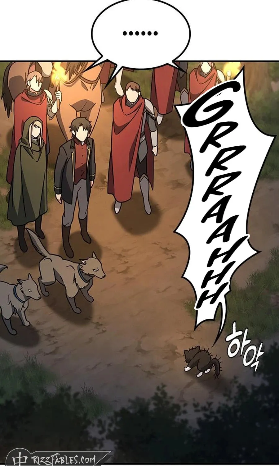Kim Ohjin's Adventures with Strange Animals Chapter 8 page 73 - 