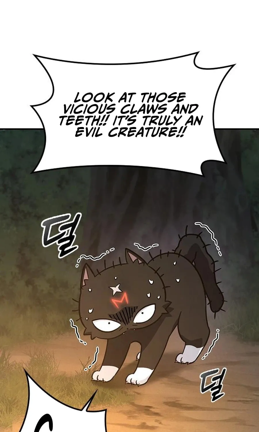 Kim Ohjin's Adventures with Strange Animals Chapter 8 page 78 - 