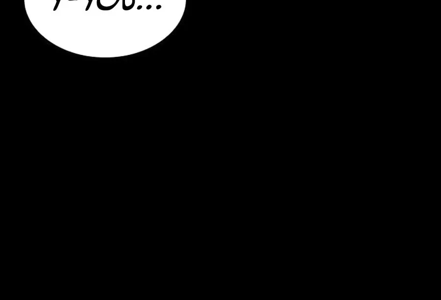 Kim Ohjin's Adventures with Strange Animals Chapter 8 page 95 - 