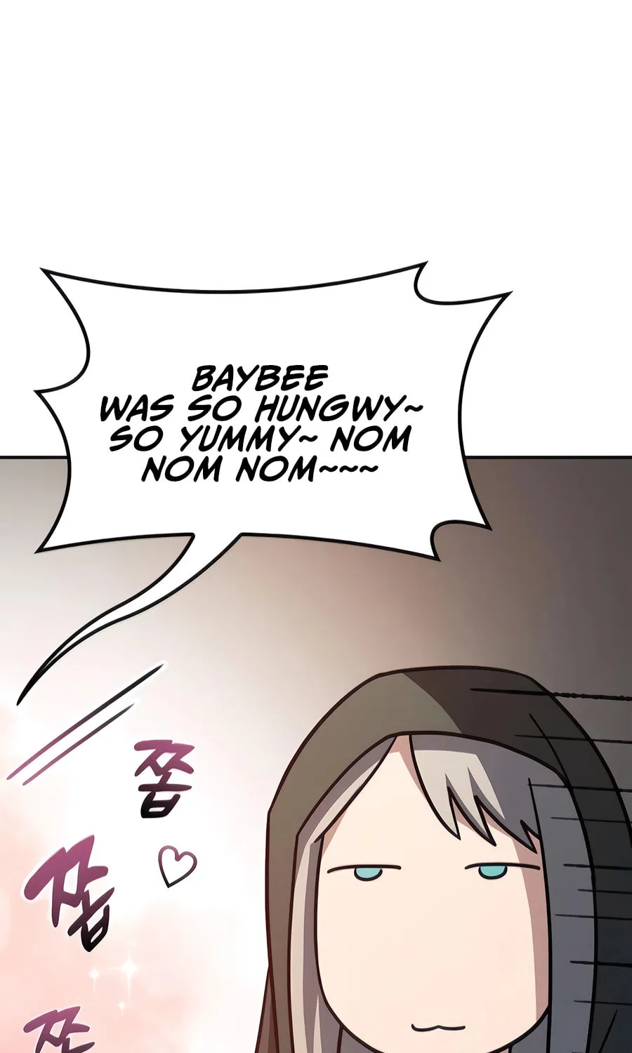 Kim Ohjin's Adventures with Strange Animals Chapter 9 page 105 - 