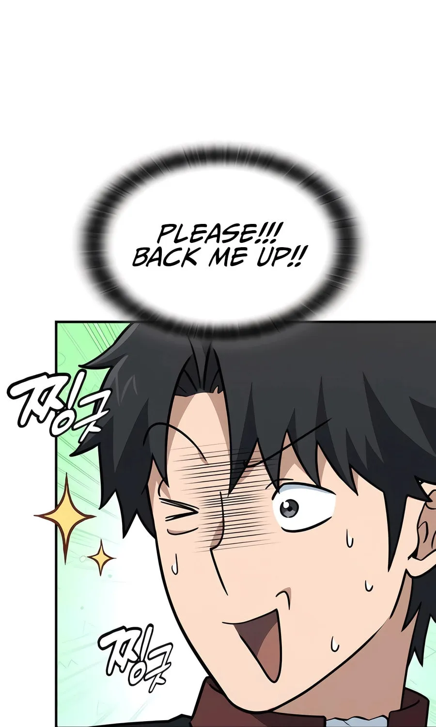 Kim Ohjin's Adventures with Strange Animals Chapter 9 page 24 - 