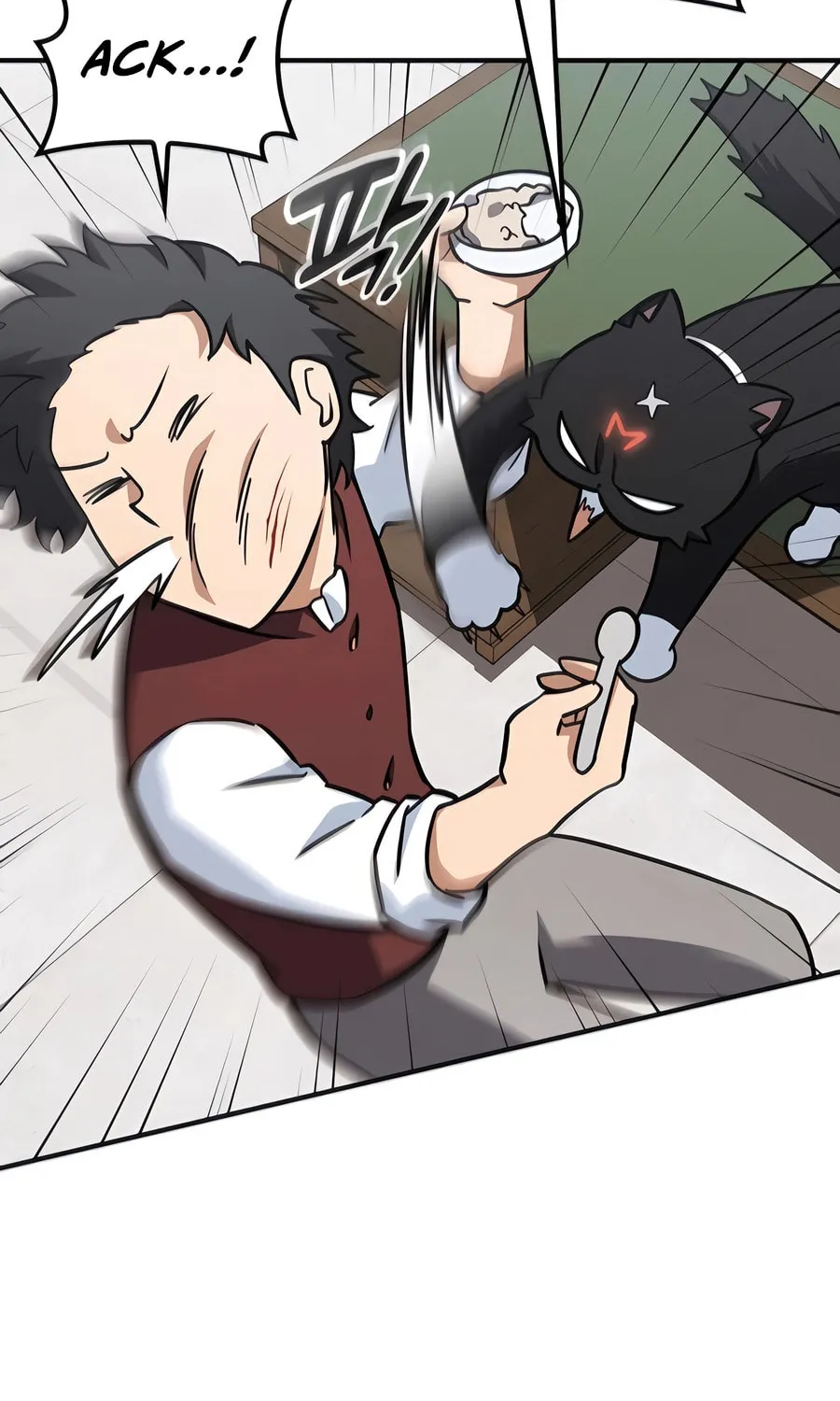 Kim Ohjin's Adventures with Strange Animals Chapter 9 page 82 - 