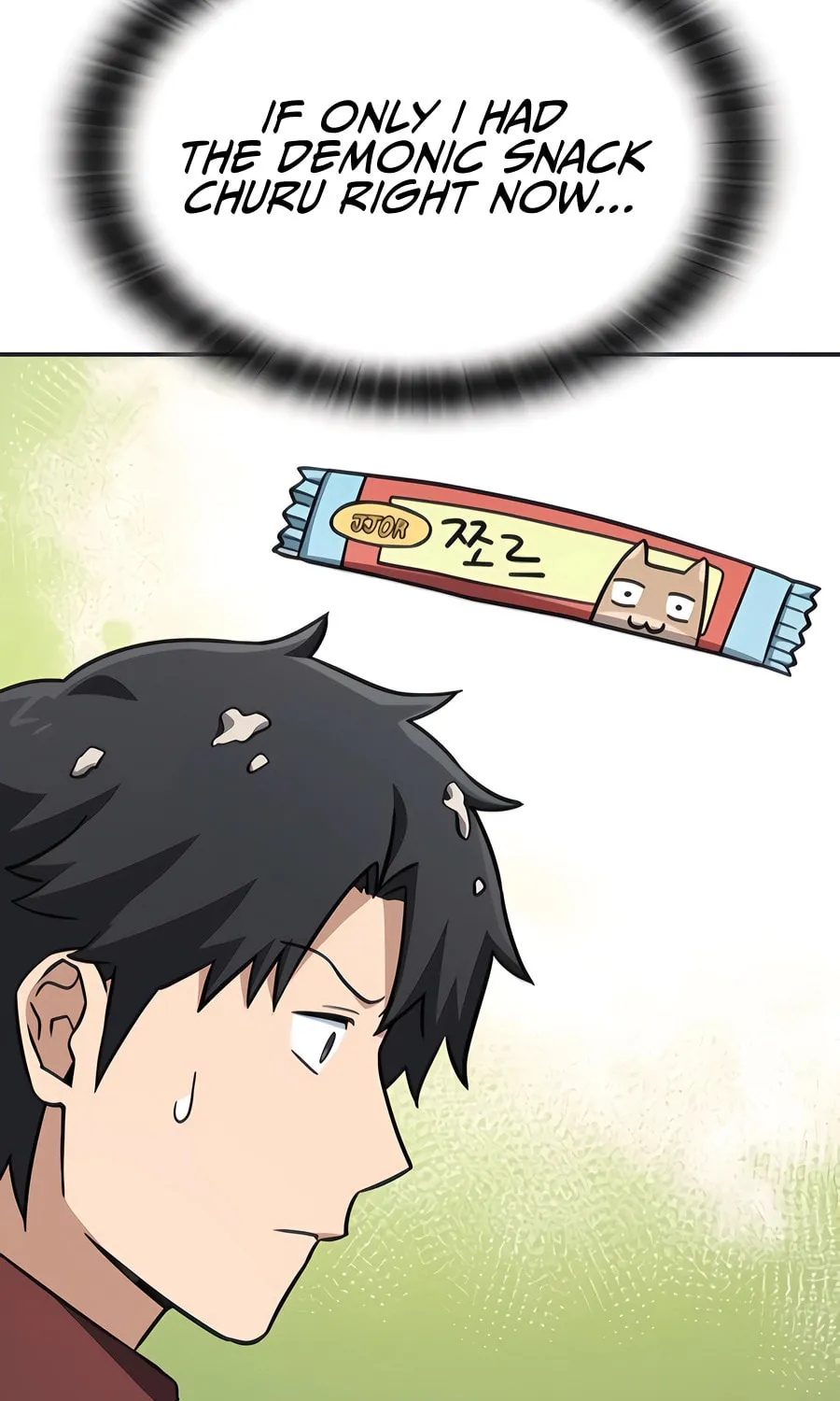 Kim Ohjin's Adventures with Strange Animals Chapter 9 page 92 - 