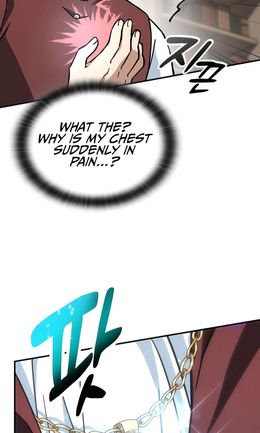 Kim Ohjin's Adventures with Strange Animals Chapter 9 page 94 - 