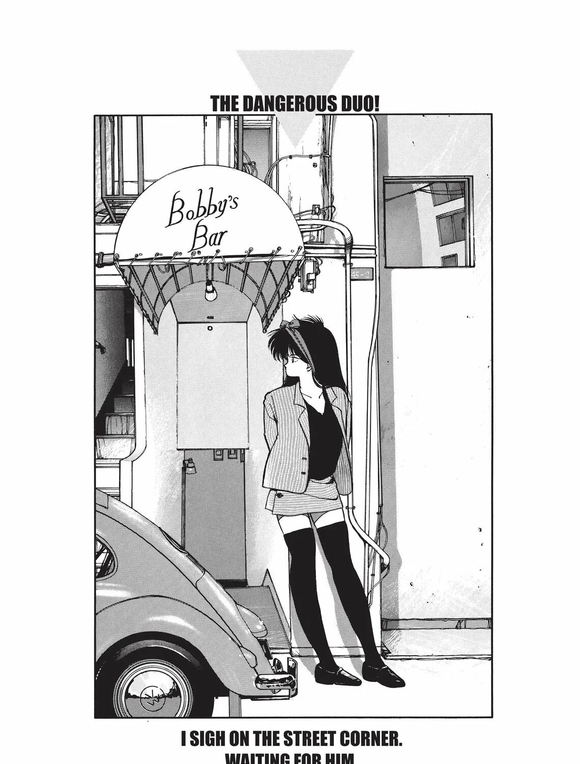 Kimagure Orange Road Chapter 102 page 1 - 