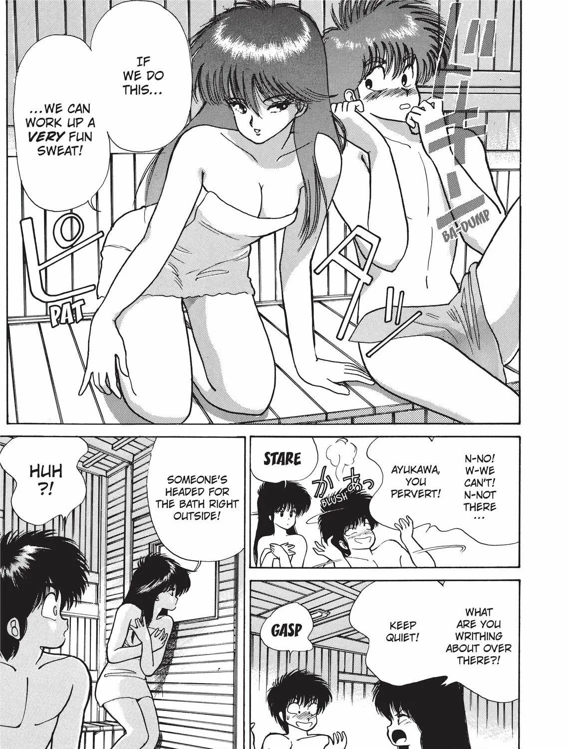 Kimagure Orange Road Chapter 102 page 5 - 