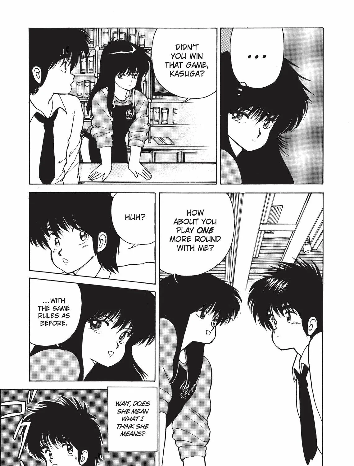 Kimagure Orange Road Chapter 104 page 33 - 
