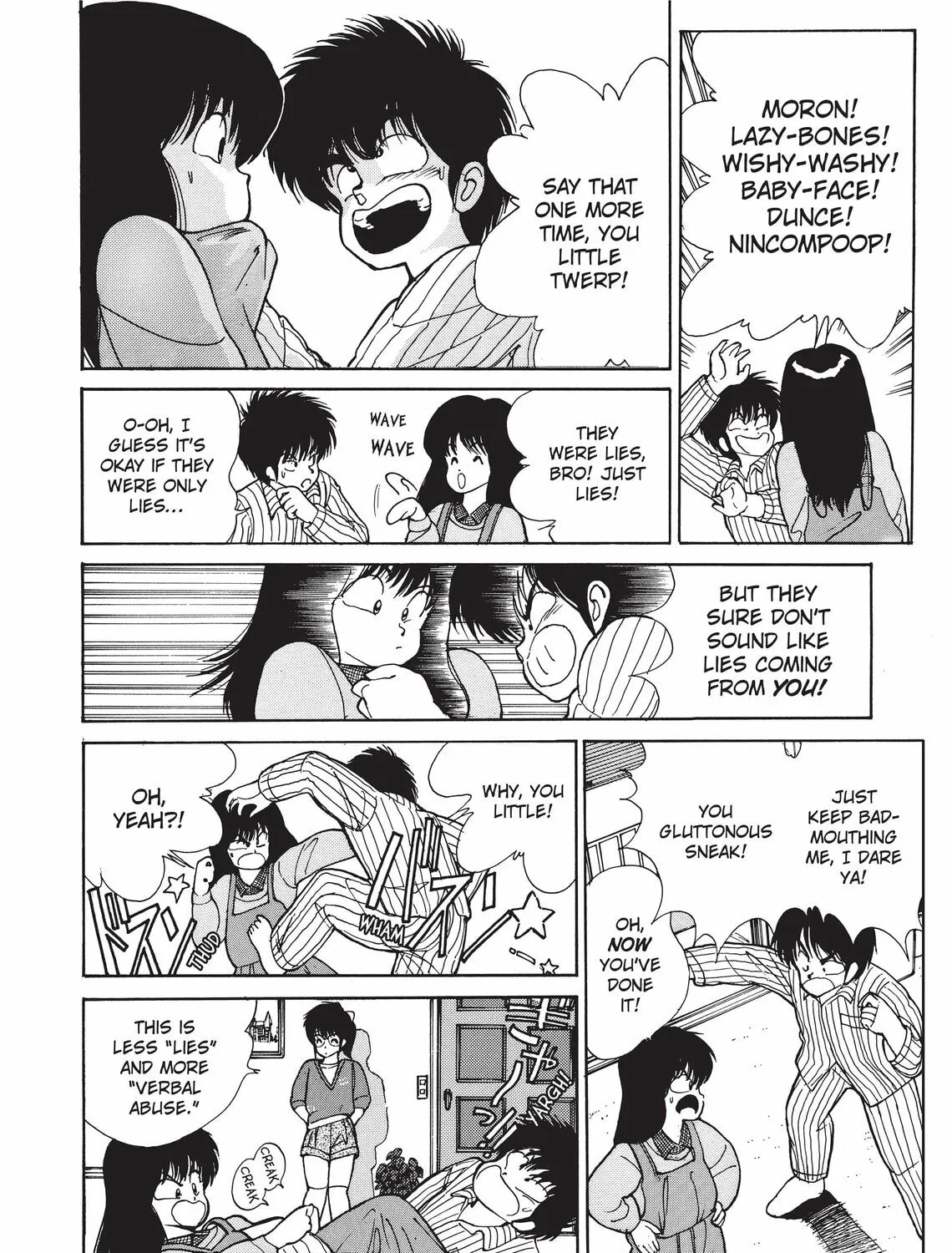Kimagure Orange Road Chapter 104 page 7 - 