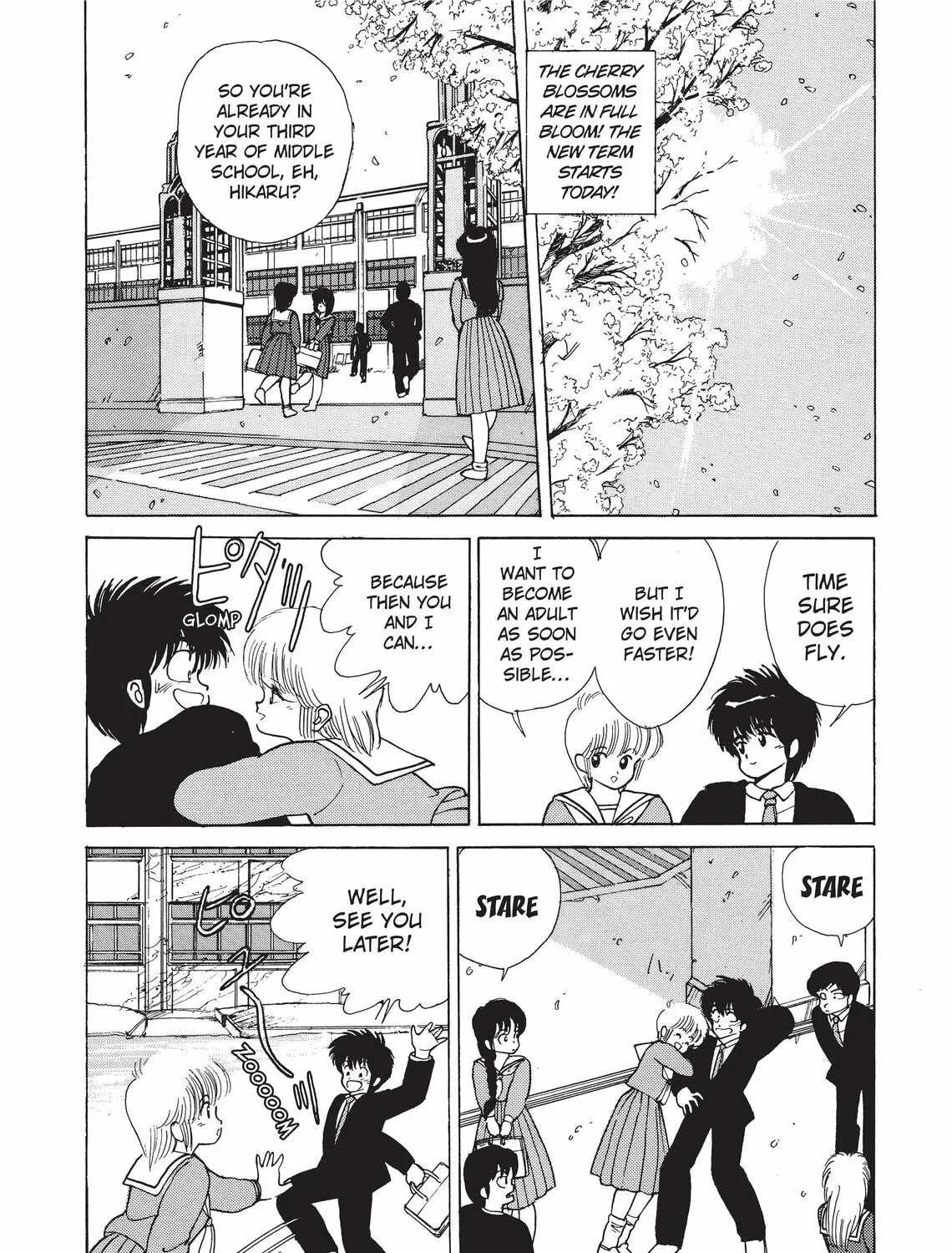 Kimagure Orange Road Chapter 105 page 3 - 