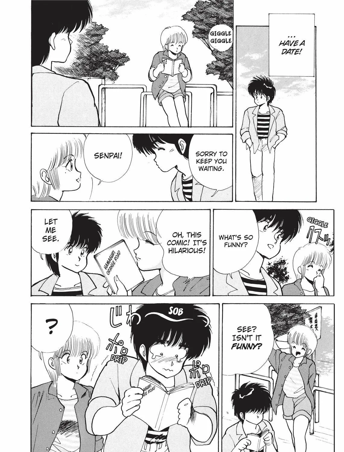 Kimagure Orange Road Chapter 113 page 11 - 