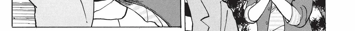 Kimagure Orange Road Chapter 113 page 14 - 