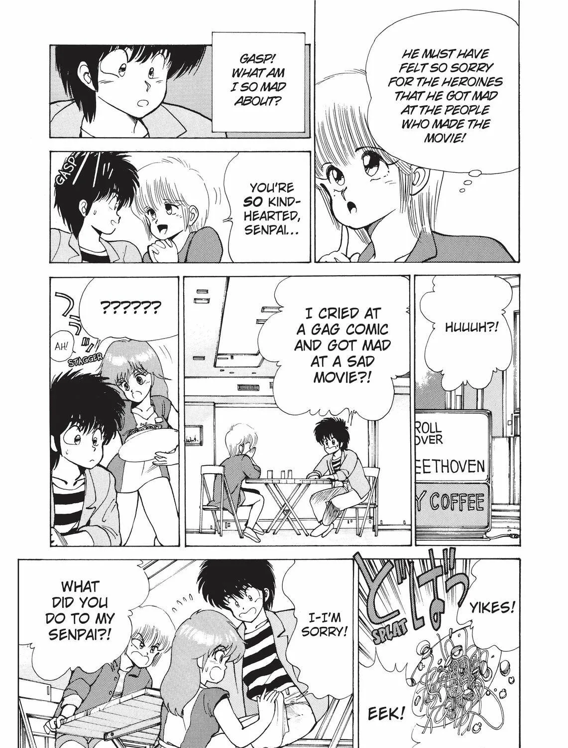 Kimagure Orange Road Chapter 113 page 17 - 