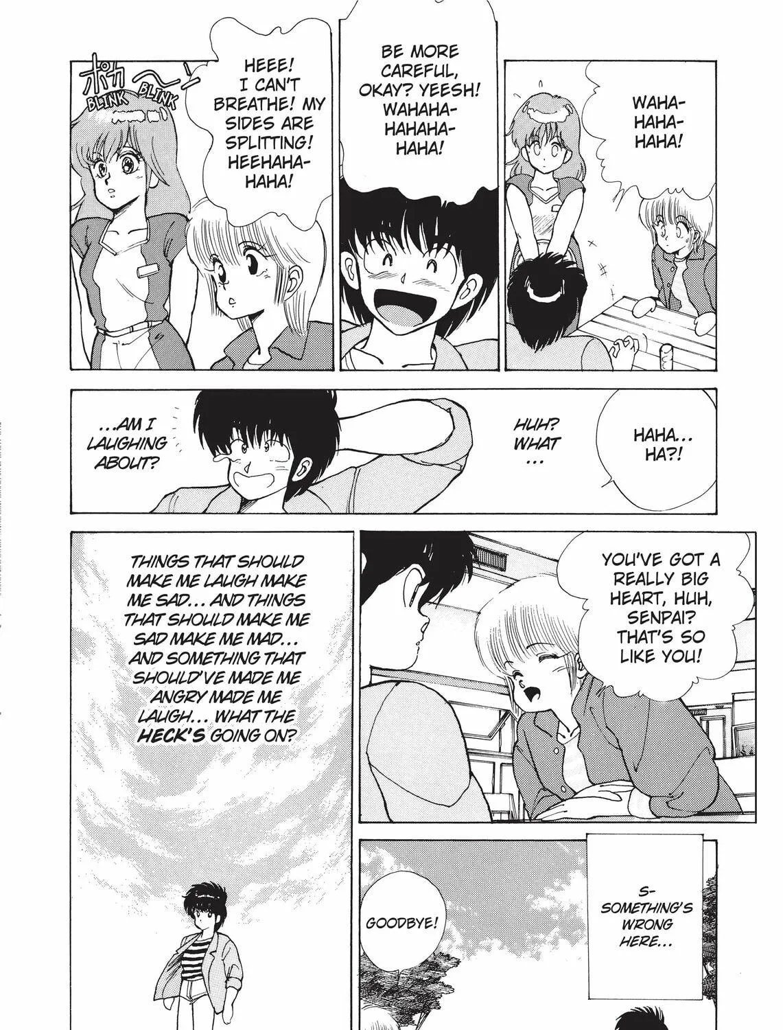 Kimagure Orange Road Chapter 113 page 19 - 