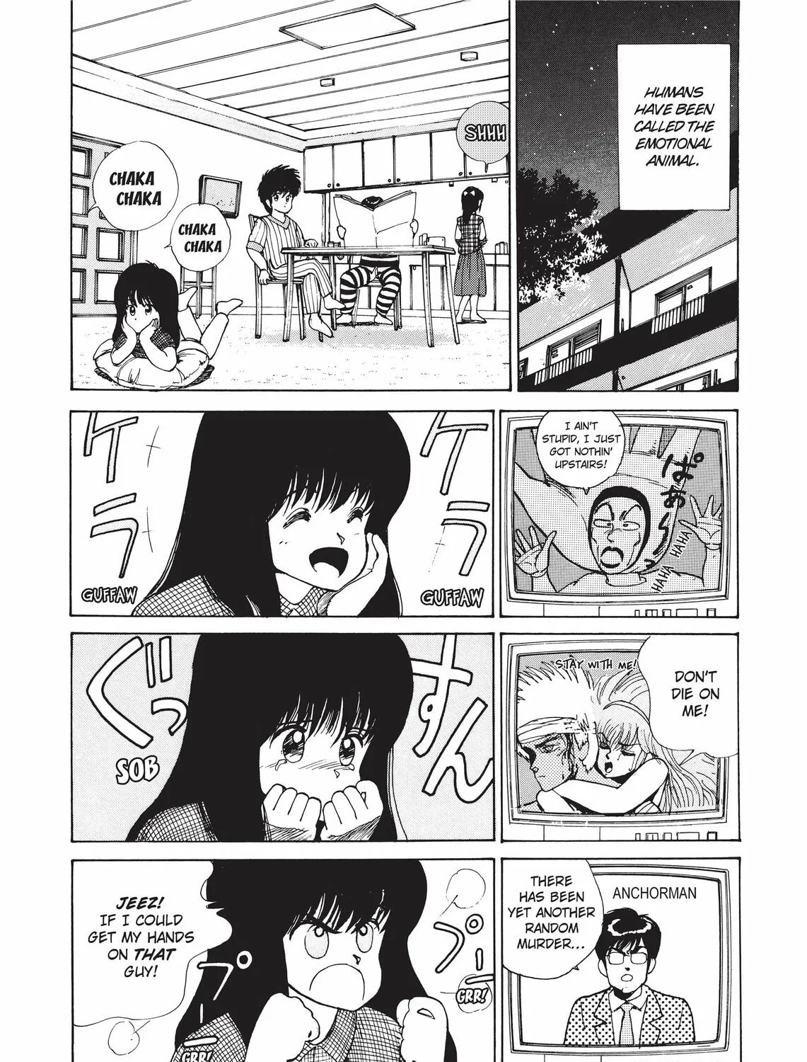 Kimagure Orange Road Chapter 113 page 3 - 
