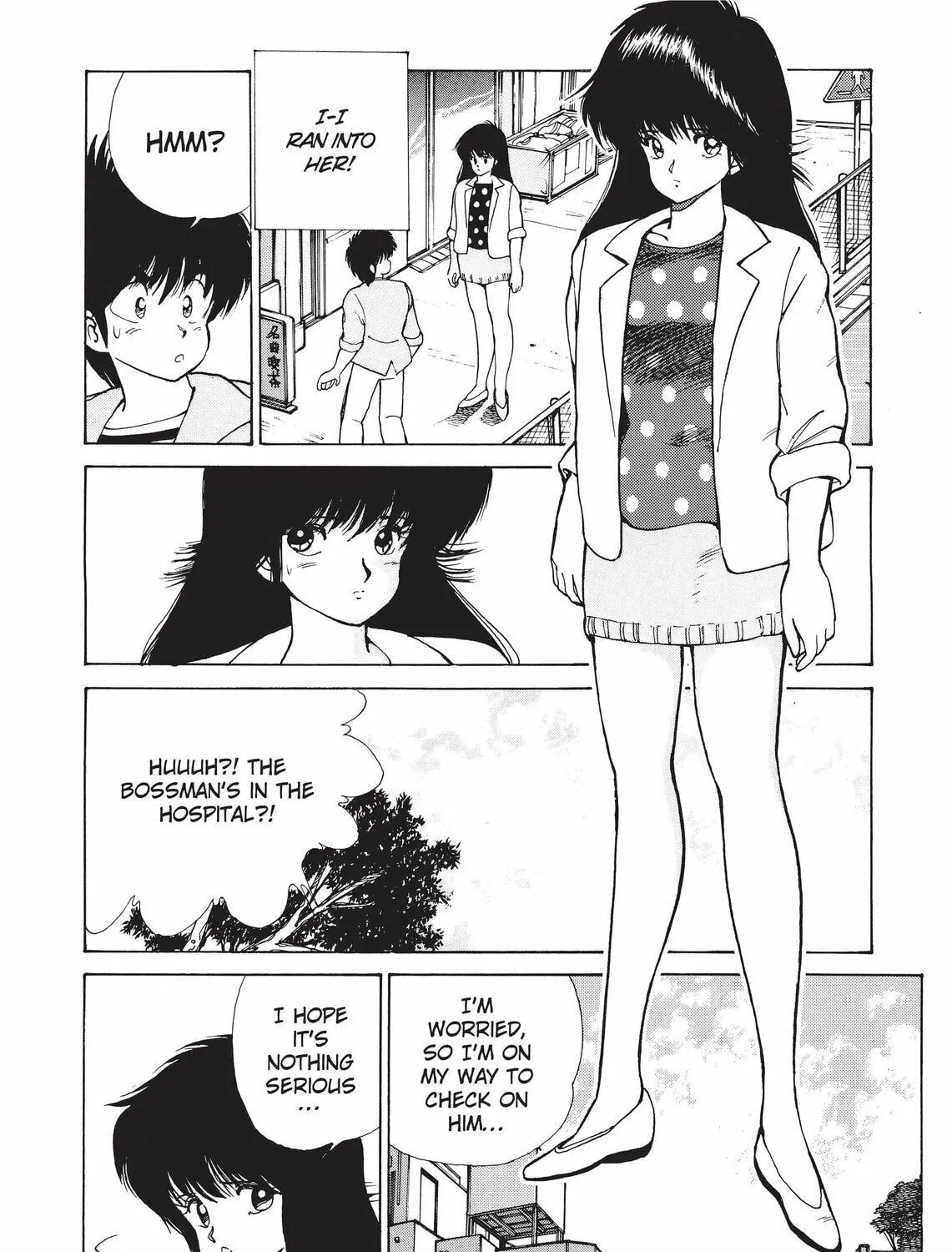 Kimagure Orange Road Chapter 113 page 23 - 