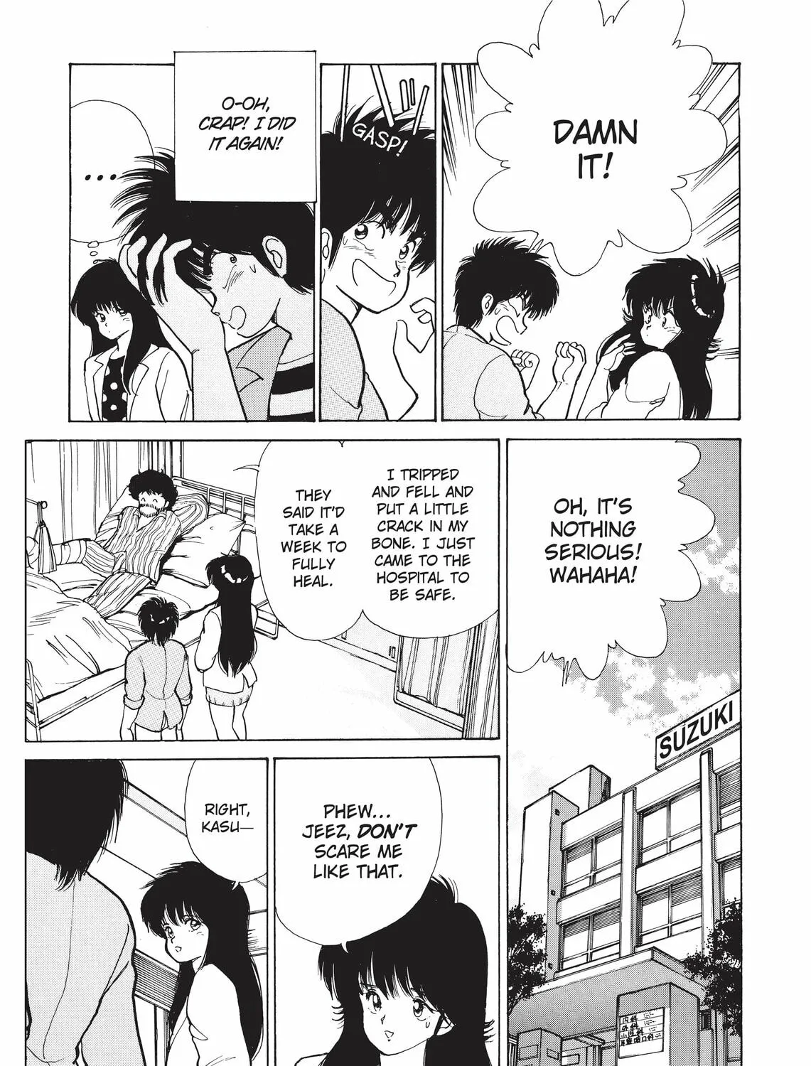 Kimagure Orange Road Chapter 113 page 25 - 