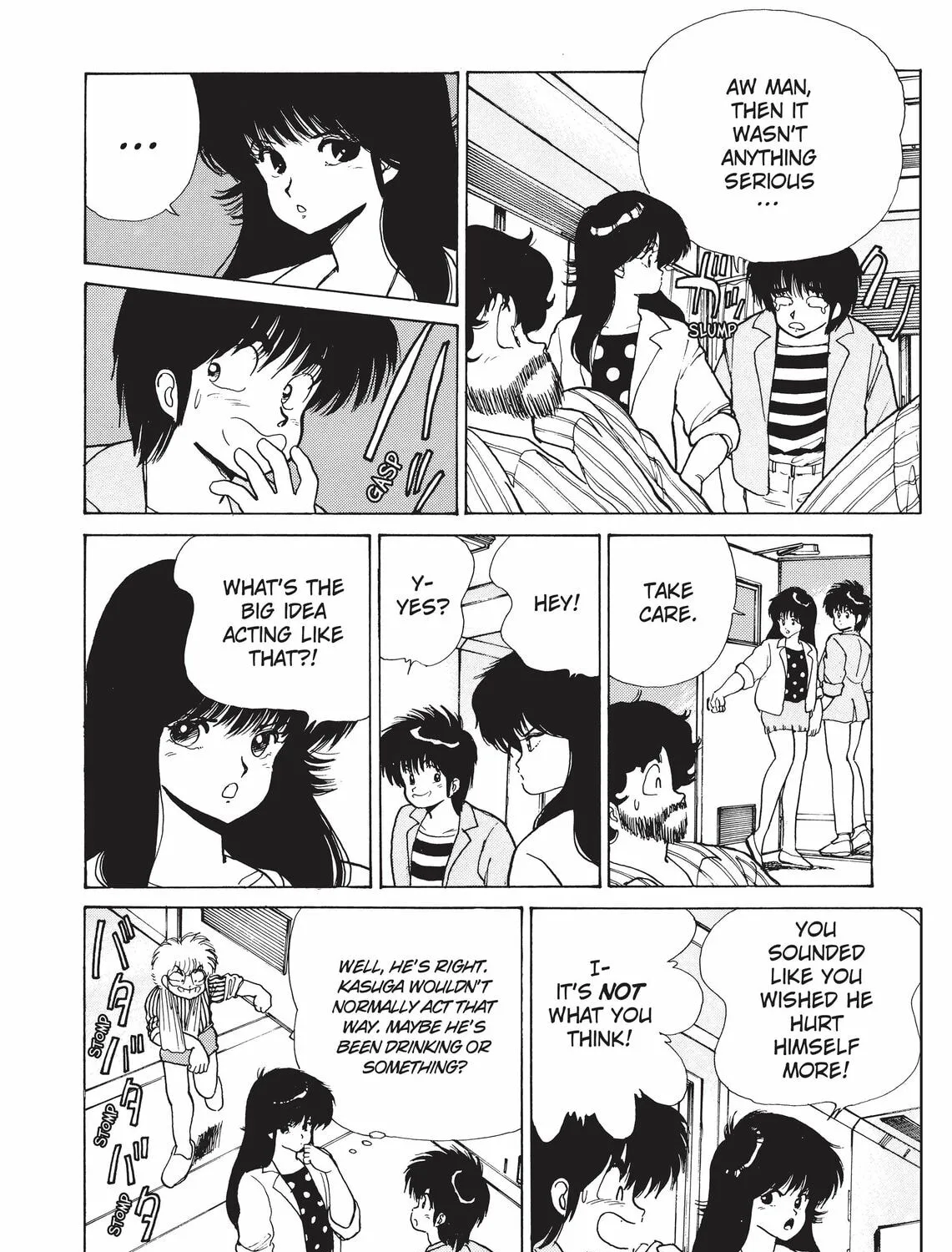 Kimagure Orange Road Chapter 113 page 27 - 