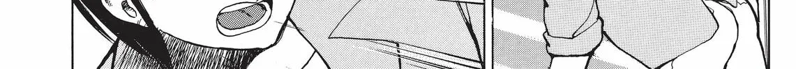 Kimagure Orange Road Chapter 113 page 32 - 