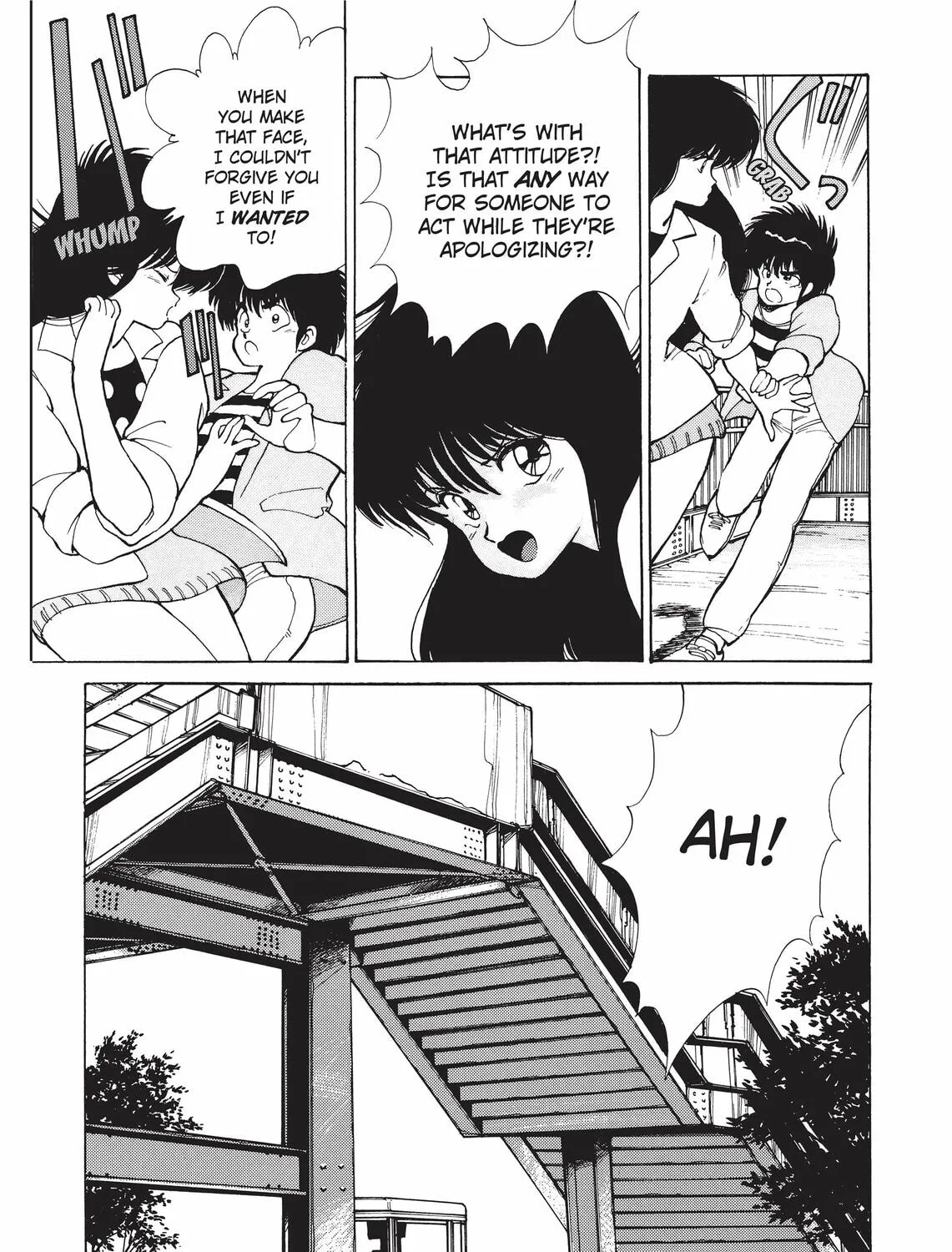 Kimagure Orange Road Chapter 113 page 33 - 